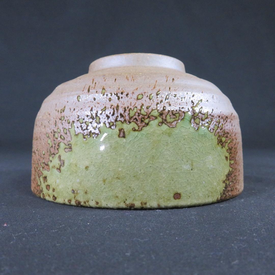 茶碗 福楽 在銘 緑 茶 抹茶碗 茶器 茶道具 茶の湯