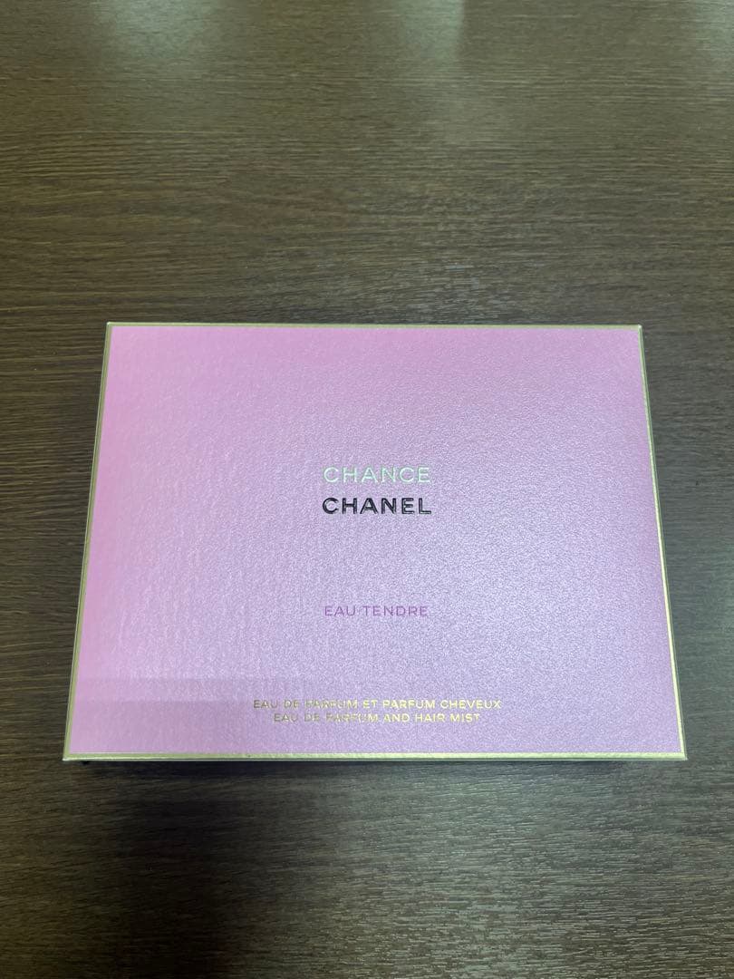 シャネル チャンス オー タンドゥル デュオ コフレ　2022年　特別限定品