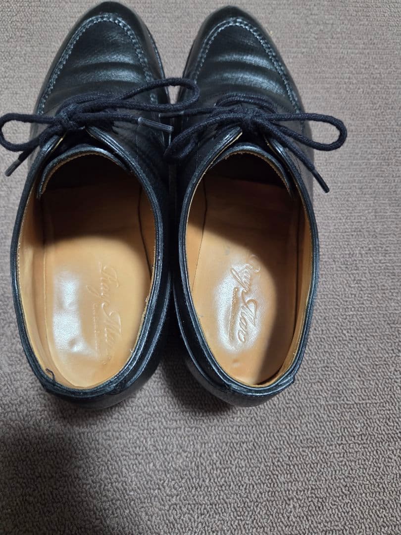 レイマー　ハリス　ホーウィンハッチグレイン