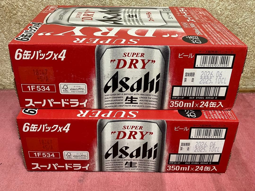 スーパードライ　350ml 48本