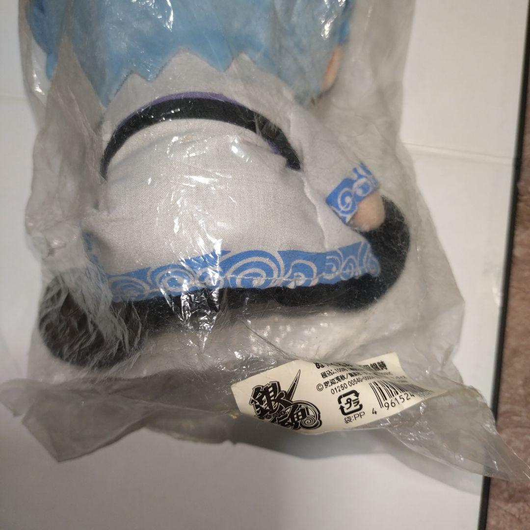 坂田銀時 ぬいぐるみ 「銀魂」　レトロ