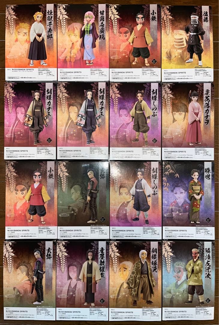 鬼滅の刃　絆ノ装　まとめ売り　全85個セット　捌ノ型〜伍拾ノ型　竈門　我妻　他