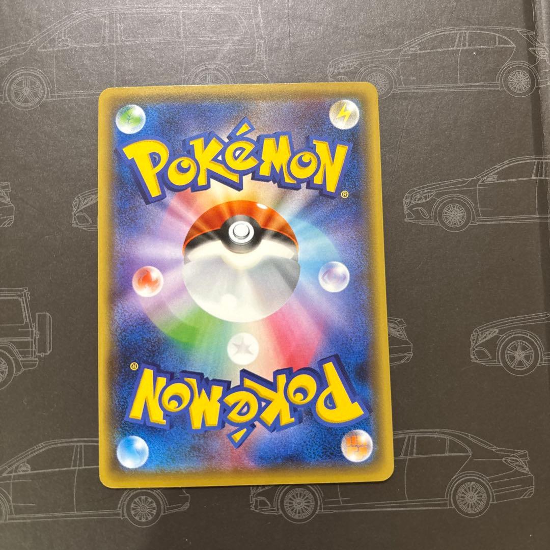 お公家様と舞妓はんピカチュウ PROMO 221/XY-P