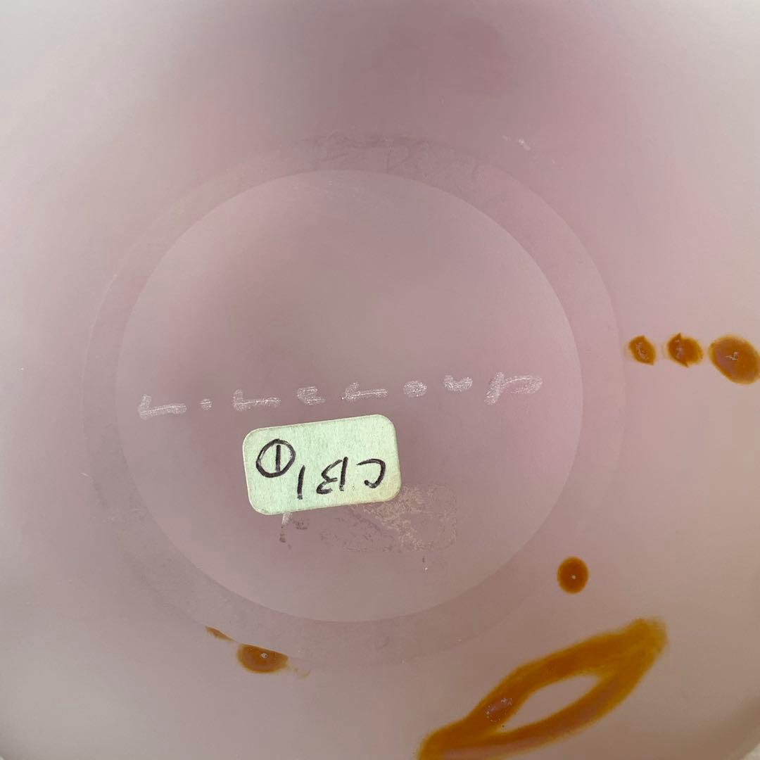 ガラス作家　『 ルイ・ルルー 』　花瓶　花器