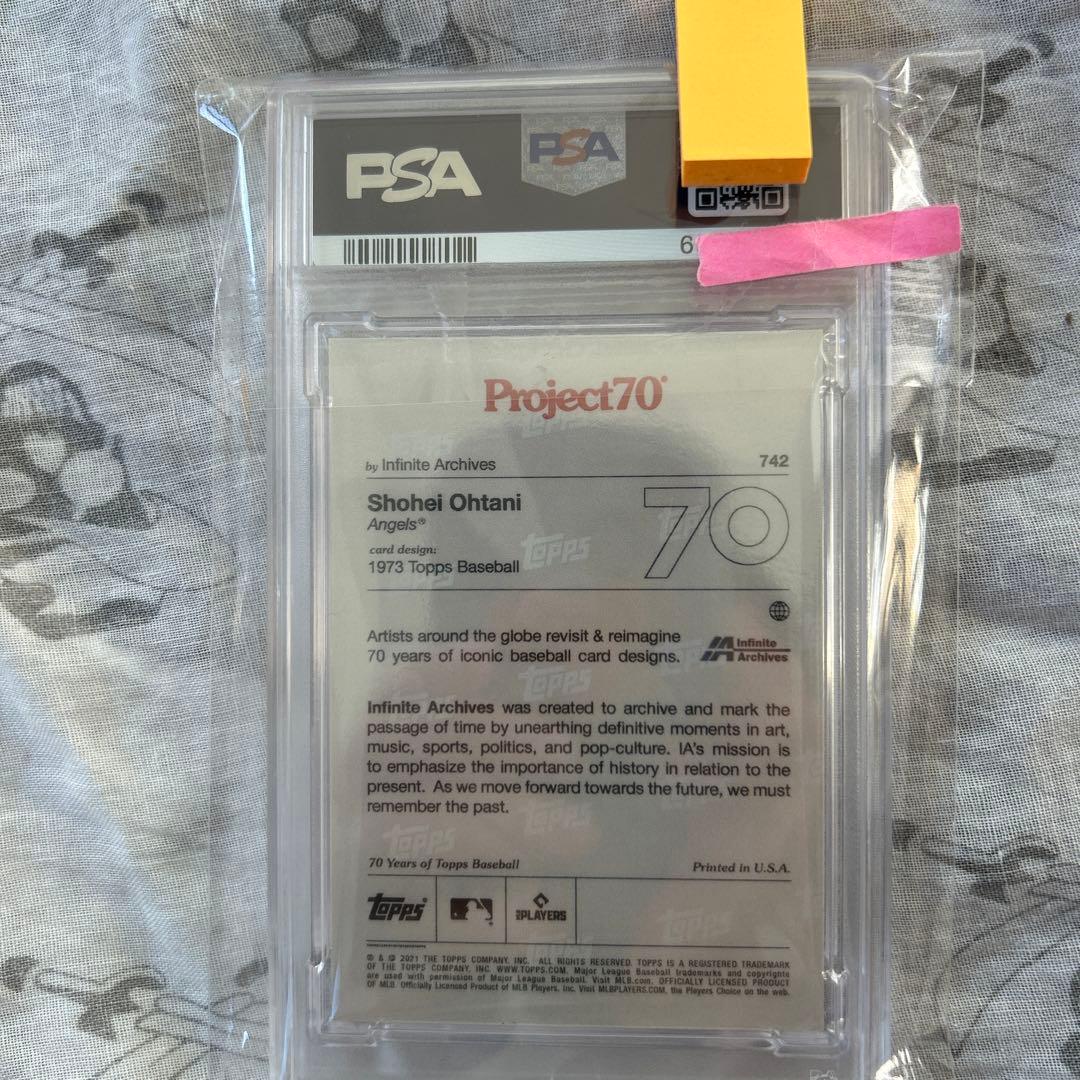2021 TOPPS PROJECT70 大谷翔平　MVP PSA10