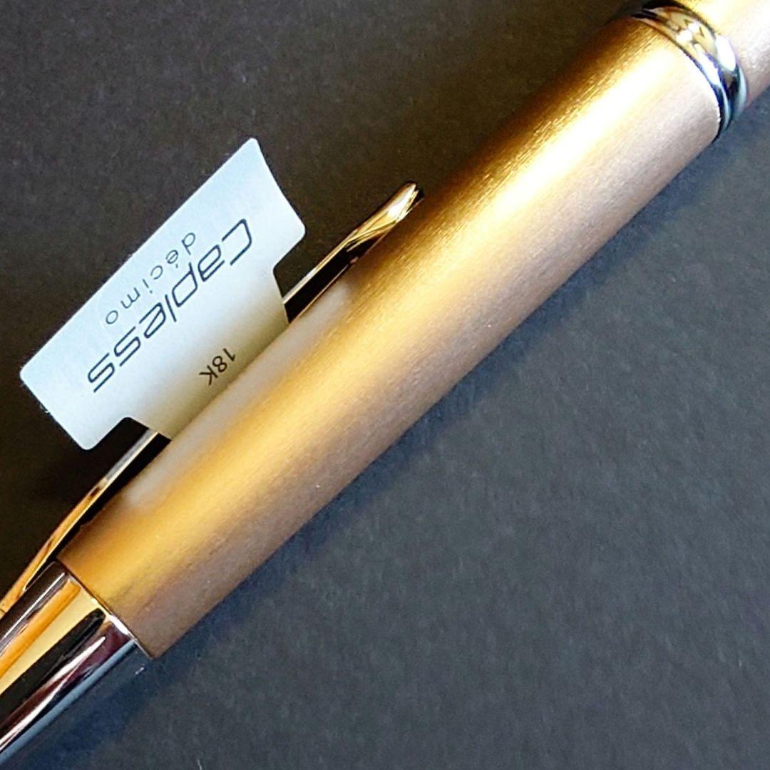 PILOT CAPLESS decimo 20colors Gold 細字