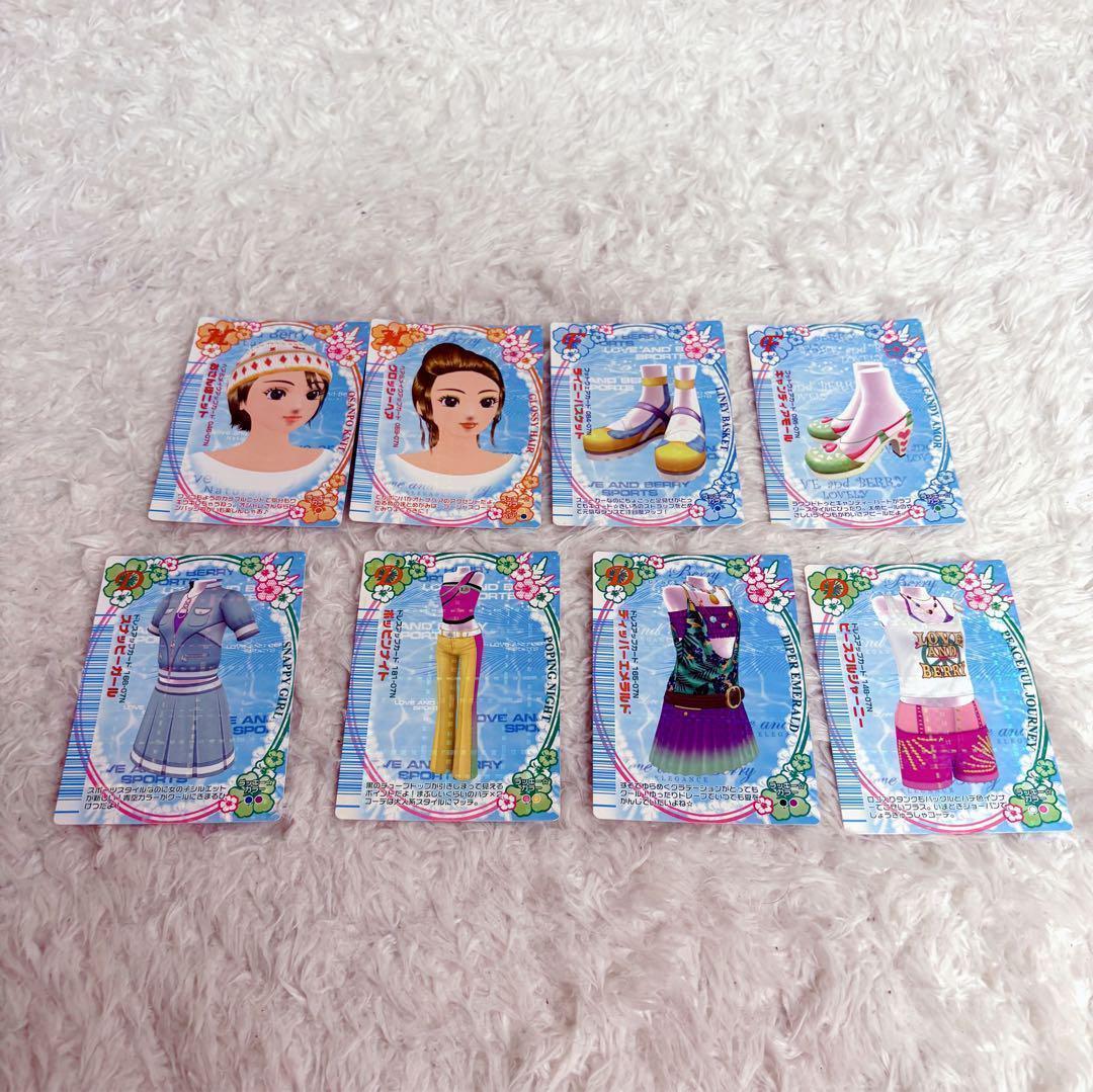 オシャレ魔女ラブ＆ベリー　カード　まとめ　DS カードリーダー　300枚セット