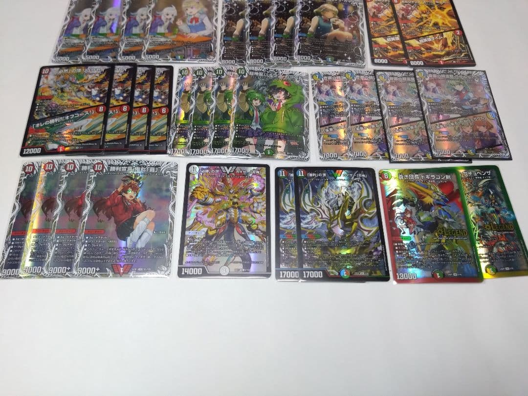 カイザー刃鬼　シータ刃鬼　デッキ　キャラトレジャー