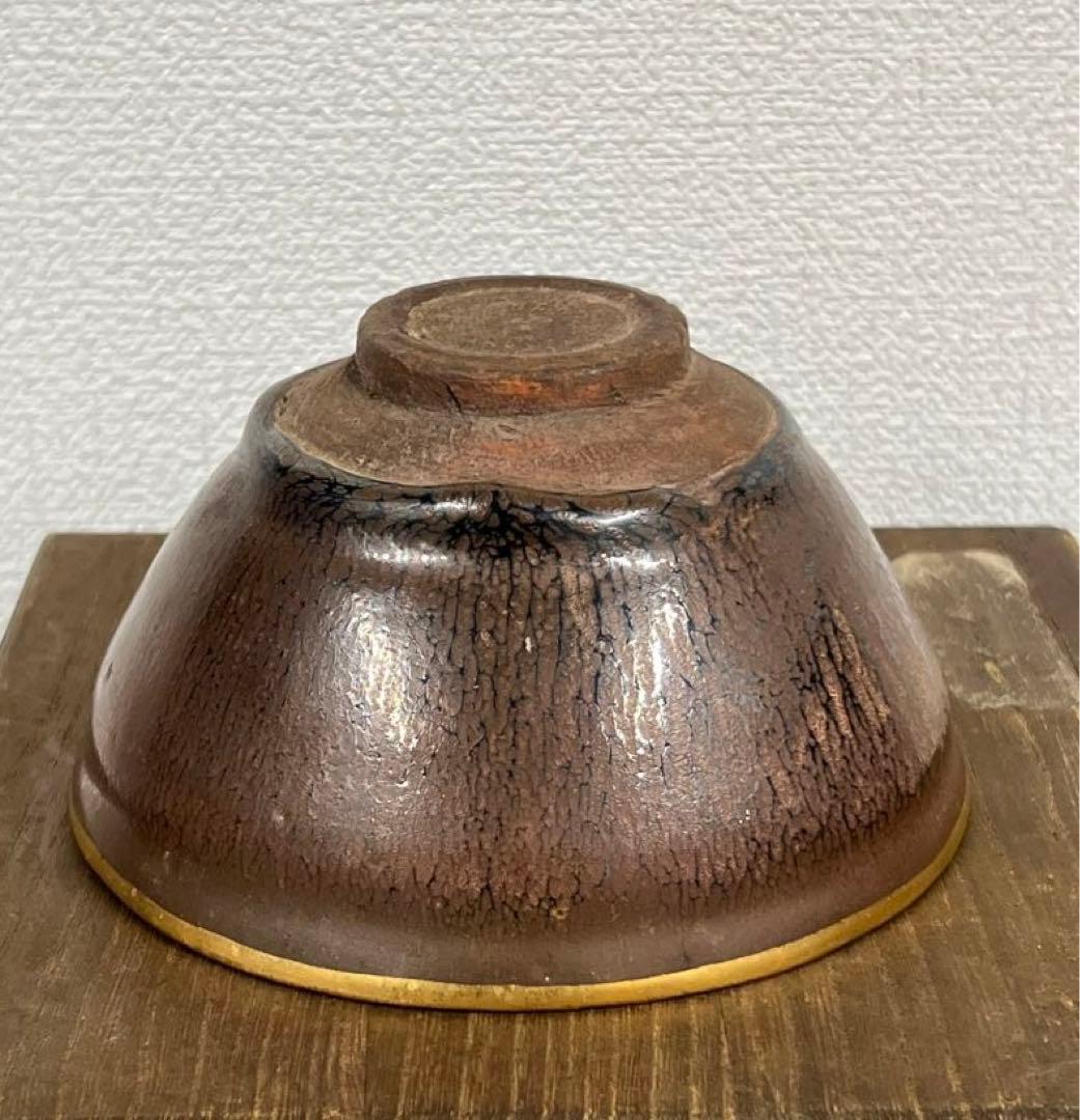 【稀少品】宋時代　天目茶碗 建盞 共箱　 XG3--33