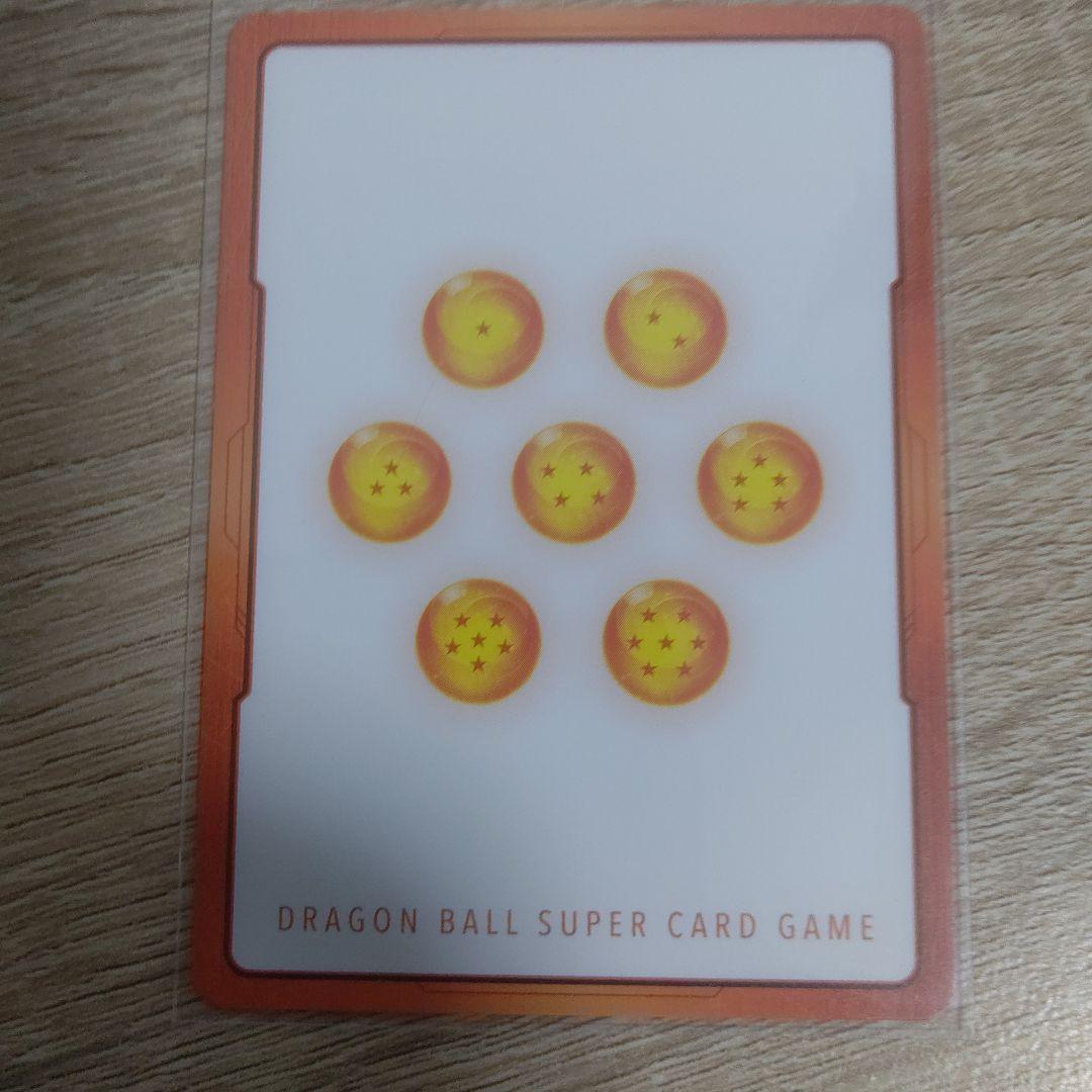 ドラゴンボールカード エナジーマーカーセット E-B1★ E-70 E-75
