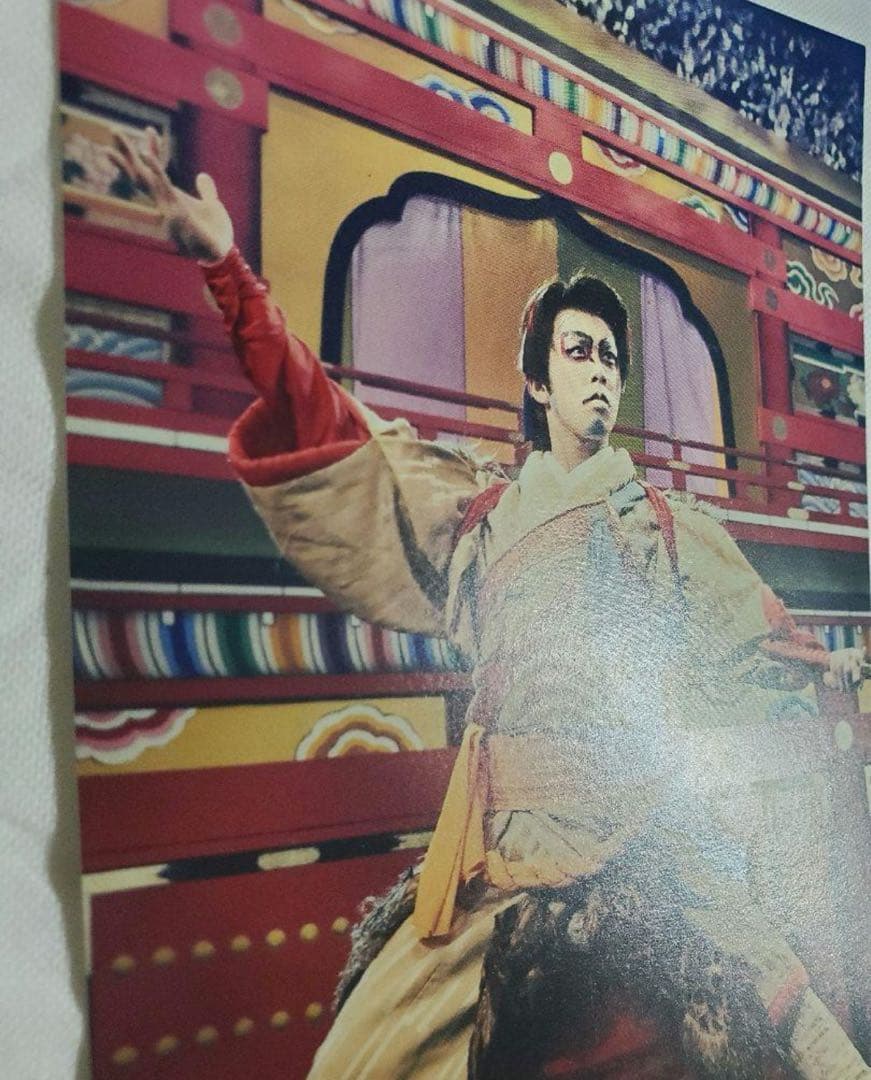 Man 宮舘涼太 スノチル ぬいぐるみ すのチル