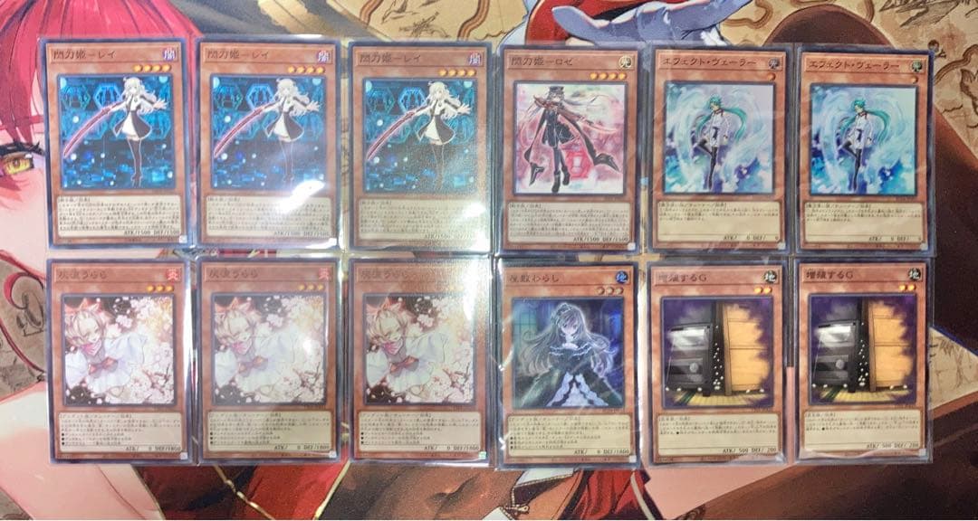 閃刀姫　構築済みデッキ　アクセスコードトーカー　等おまけ付き