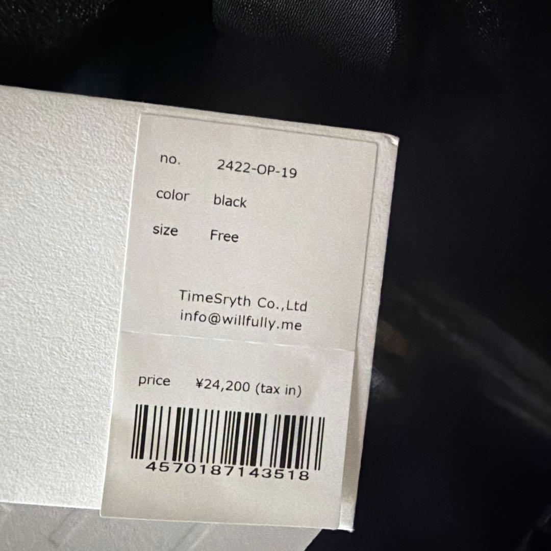 スーツ・フォーマル・ドレス willfully pearl shoulder camisole set