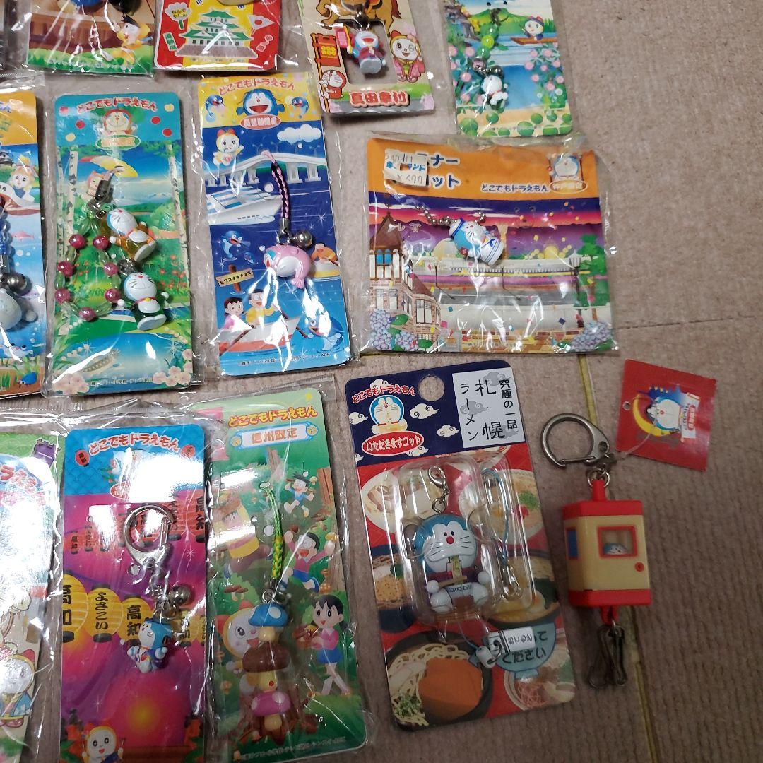 どこでもドラえもん 35種 セット キーホルダー ストラップ ご当地