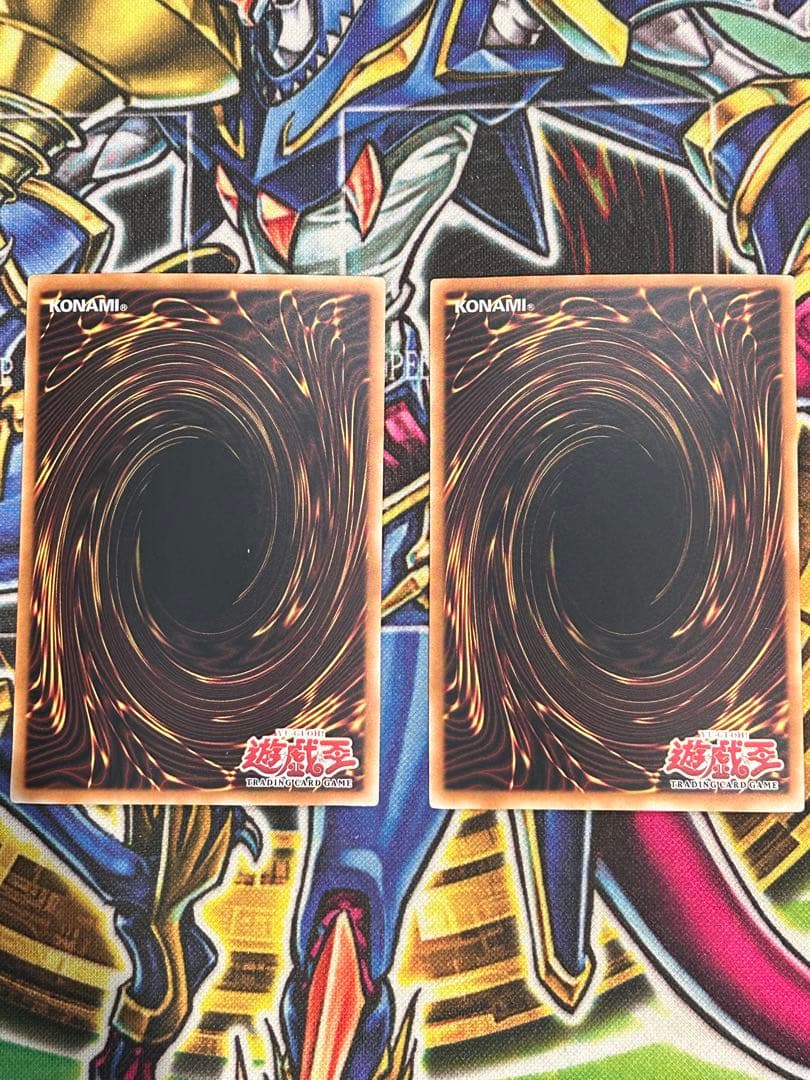 遊戯王　サイクロン　2枚セット　旧アジア版　亜版