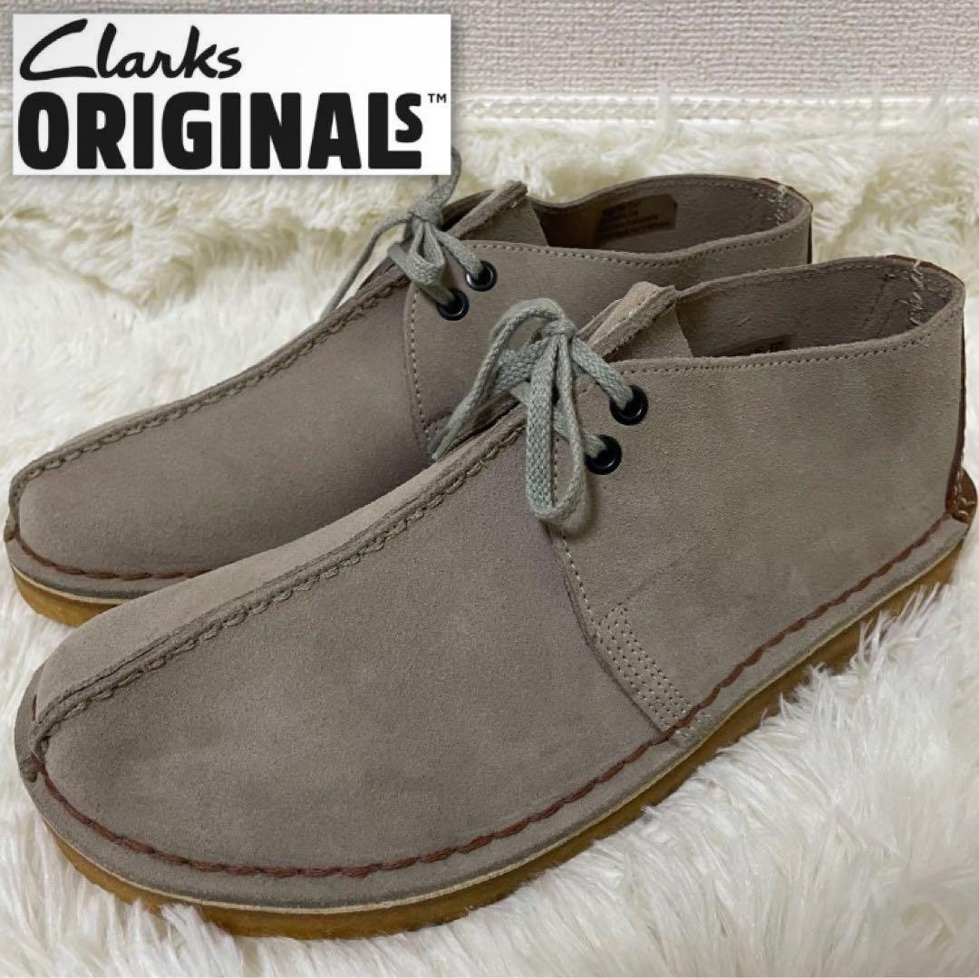 未使用級　クラークスオリジナルズ　デザートトレック　ベージュ　US 9 1/2