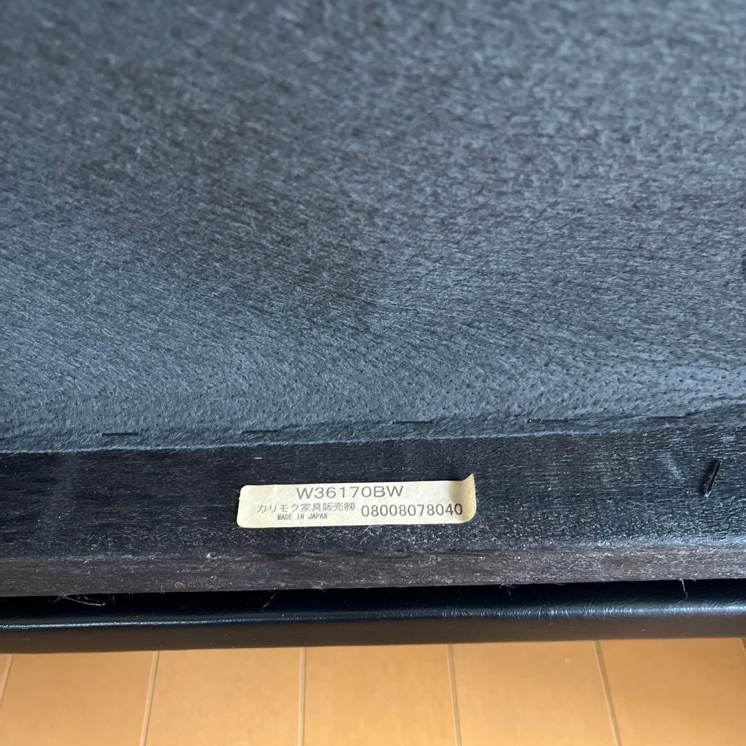 カリモク60 Kチェア　1シーター スタンダードブラック