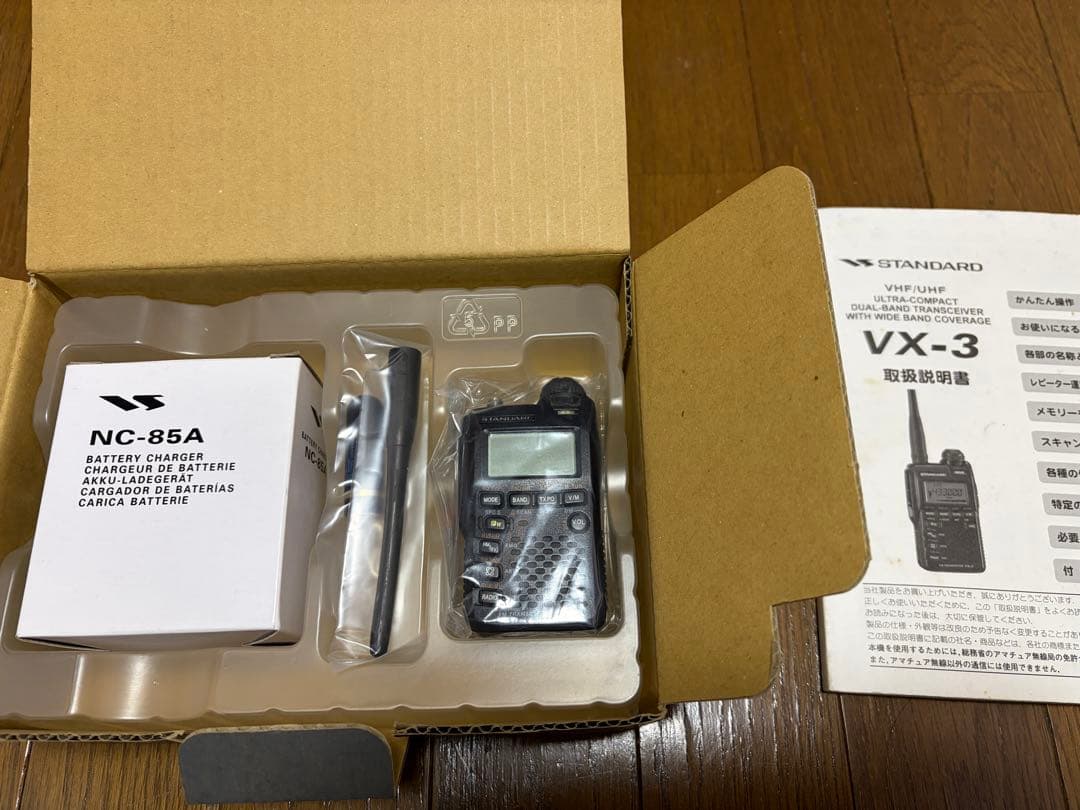 VX-3 デュアルバンドトランシーバー