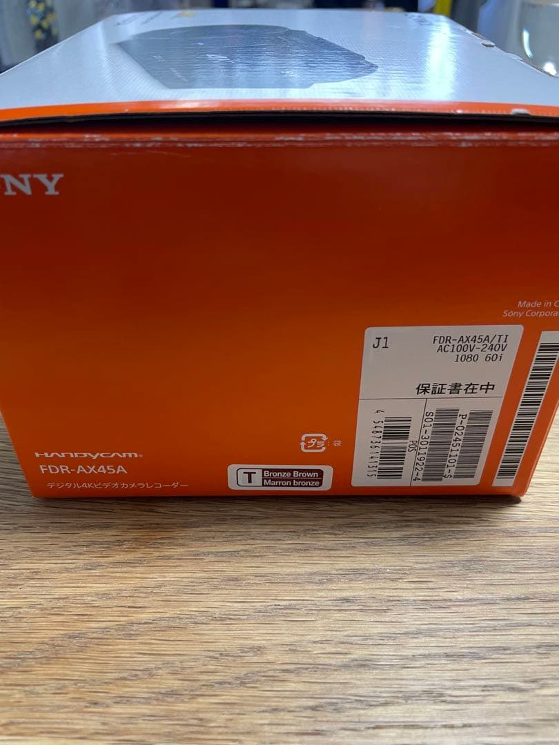 SONY FDR-AX45A 4K ハンディカム　展示美品