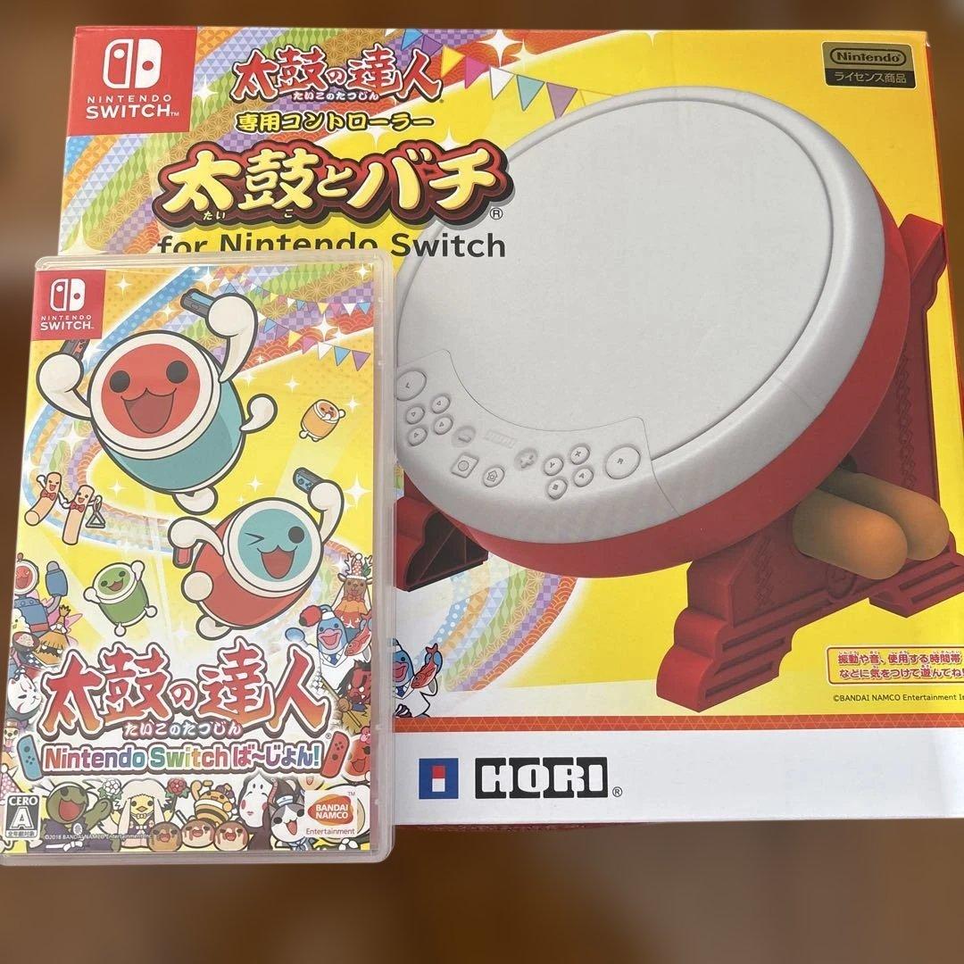 太鼓とバチ＋太鼓の達人 Nintendo Switchば～じょん!