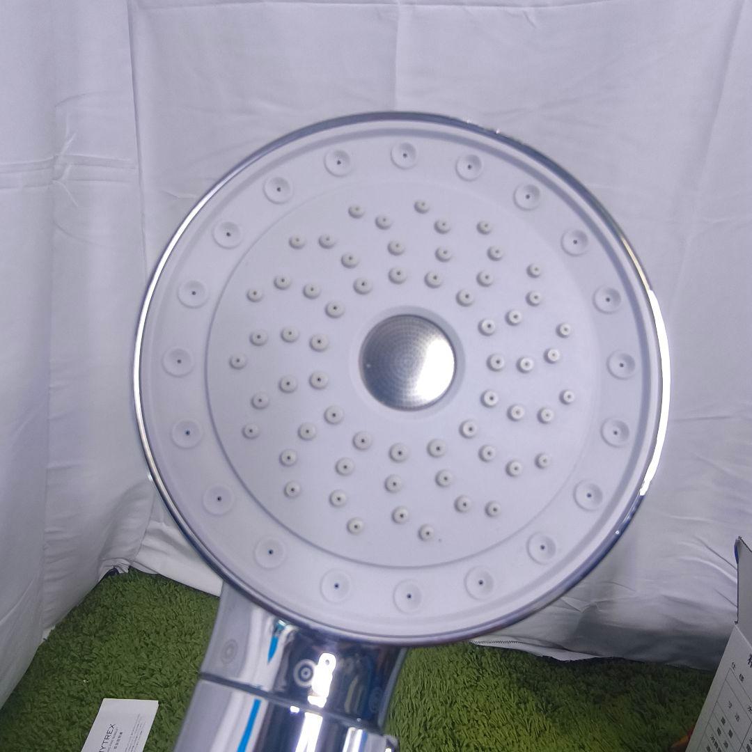 バス・洗面所用品 MYTREX HIHO FINE BUBBLE+ MT-HFBP22SL