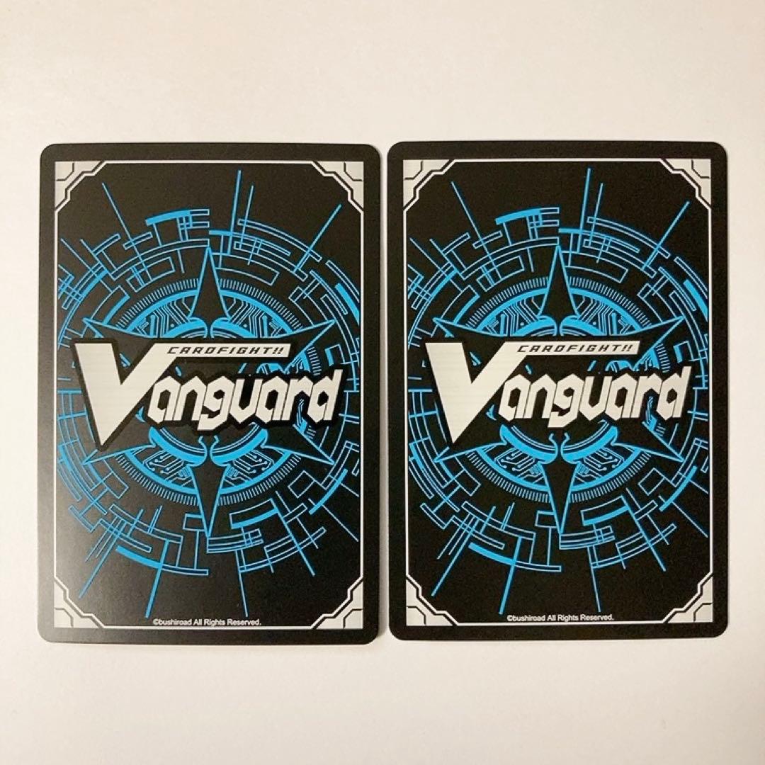 ヴァンガード 黒衣の震撼 ガウリール・プリム SP 2枚セット