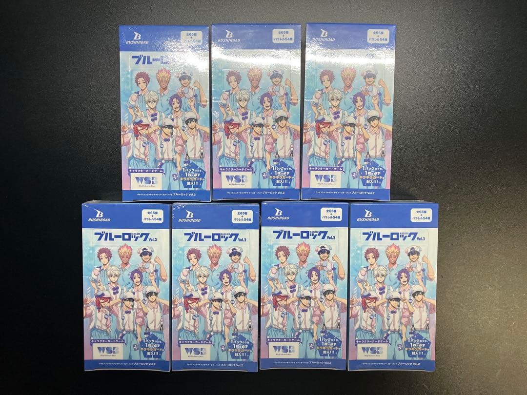 ヴァイスシュヴァルツ ブルーロック ブースターパック Vol.2 7BOX
