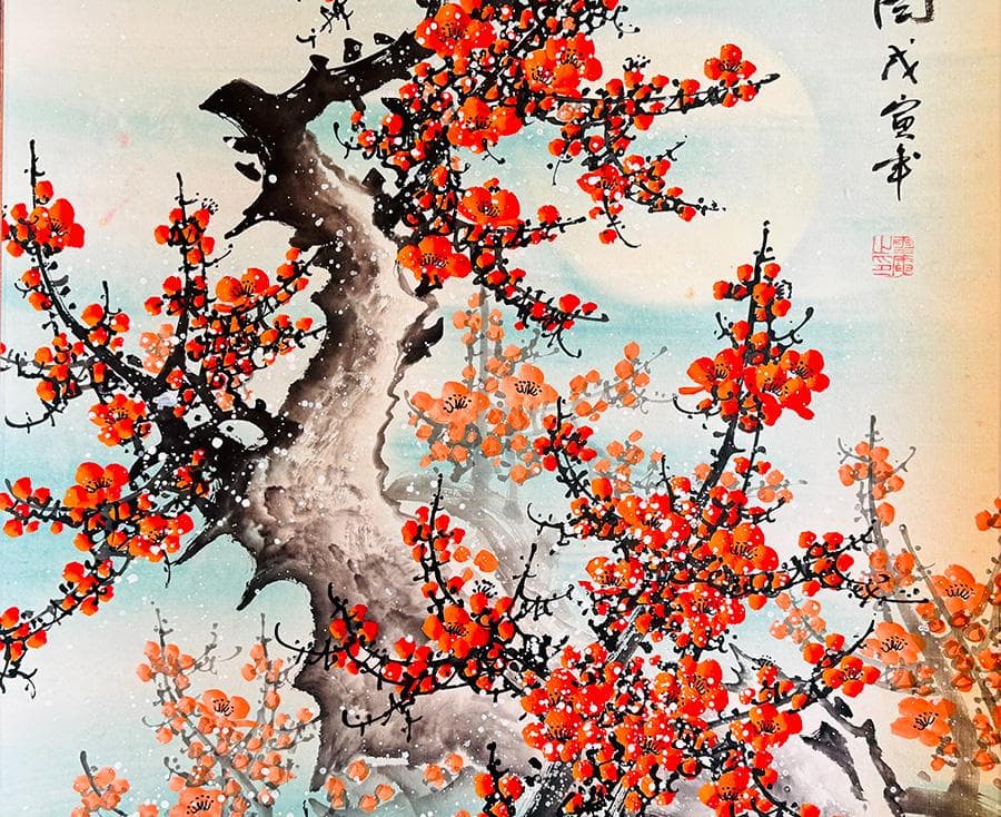 中国美術 報春図 梅に満月 戌寅年 落款有 掛軸 長さ188cm