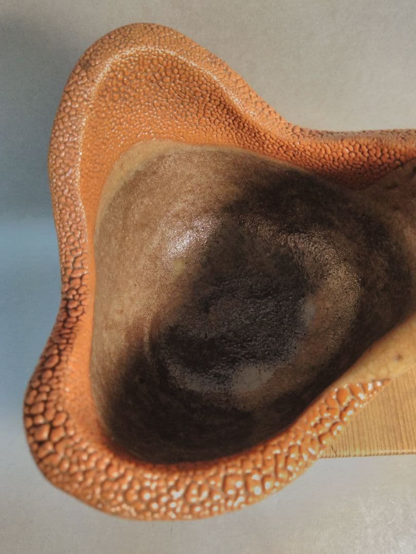 時代の唐津割山椒