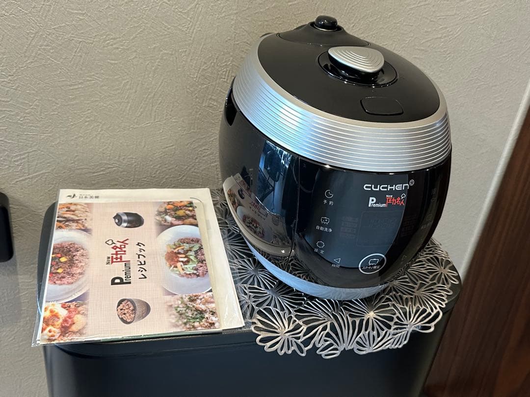 ぴ*ち様 【LOHASロハス】発芽玄米 炊飯器 Premium New圧力名人