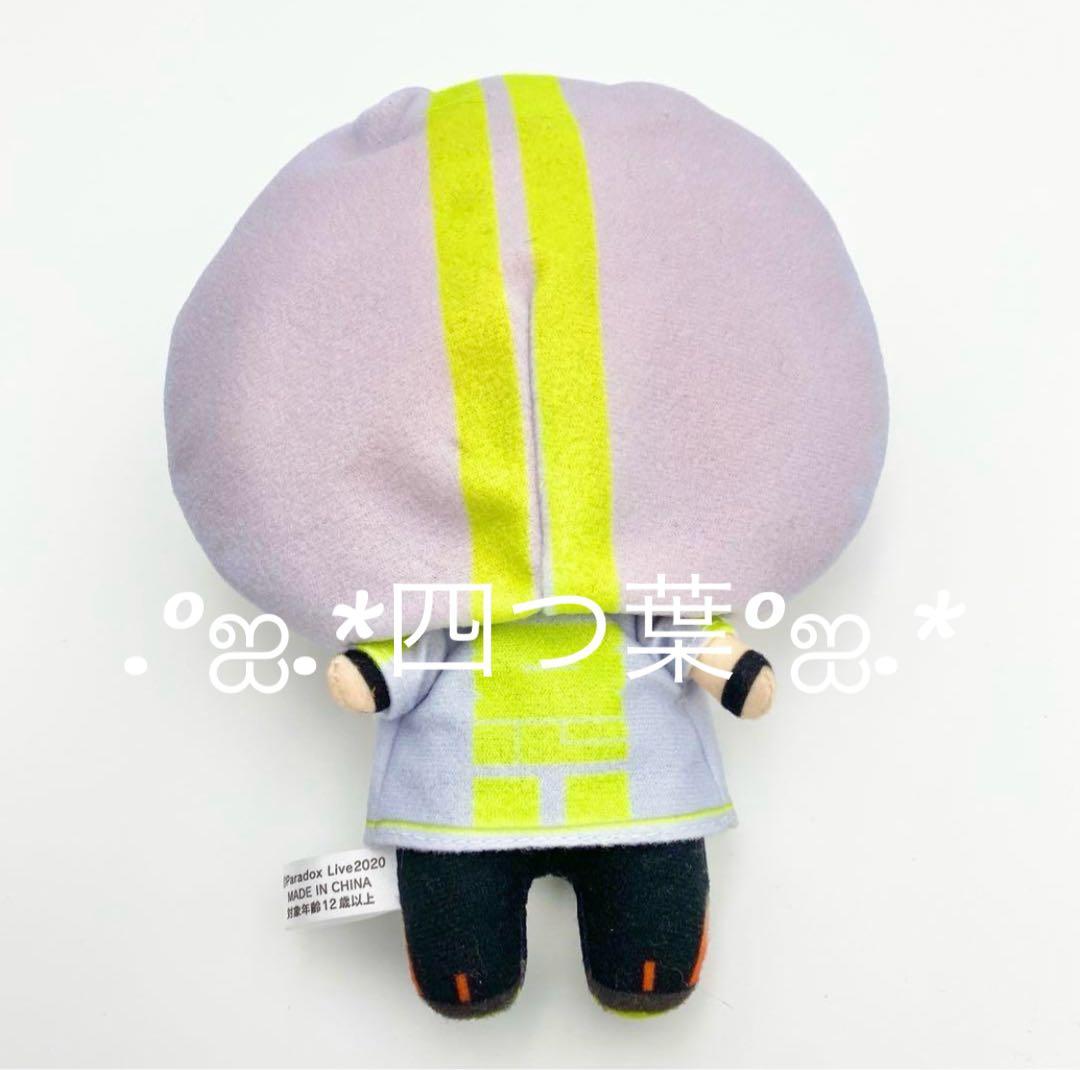 【匿名配送】パラライ　スイパラ　コラボカフェ　バレンタイン　北斎　20点セット