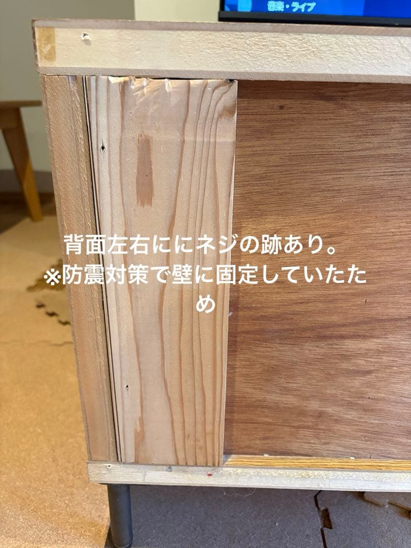 11/5or12月引渡希望　ア.デペシュa.depeche cadeal1500