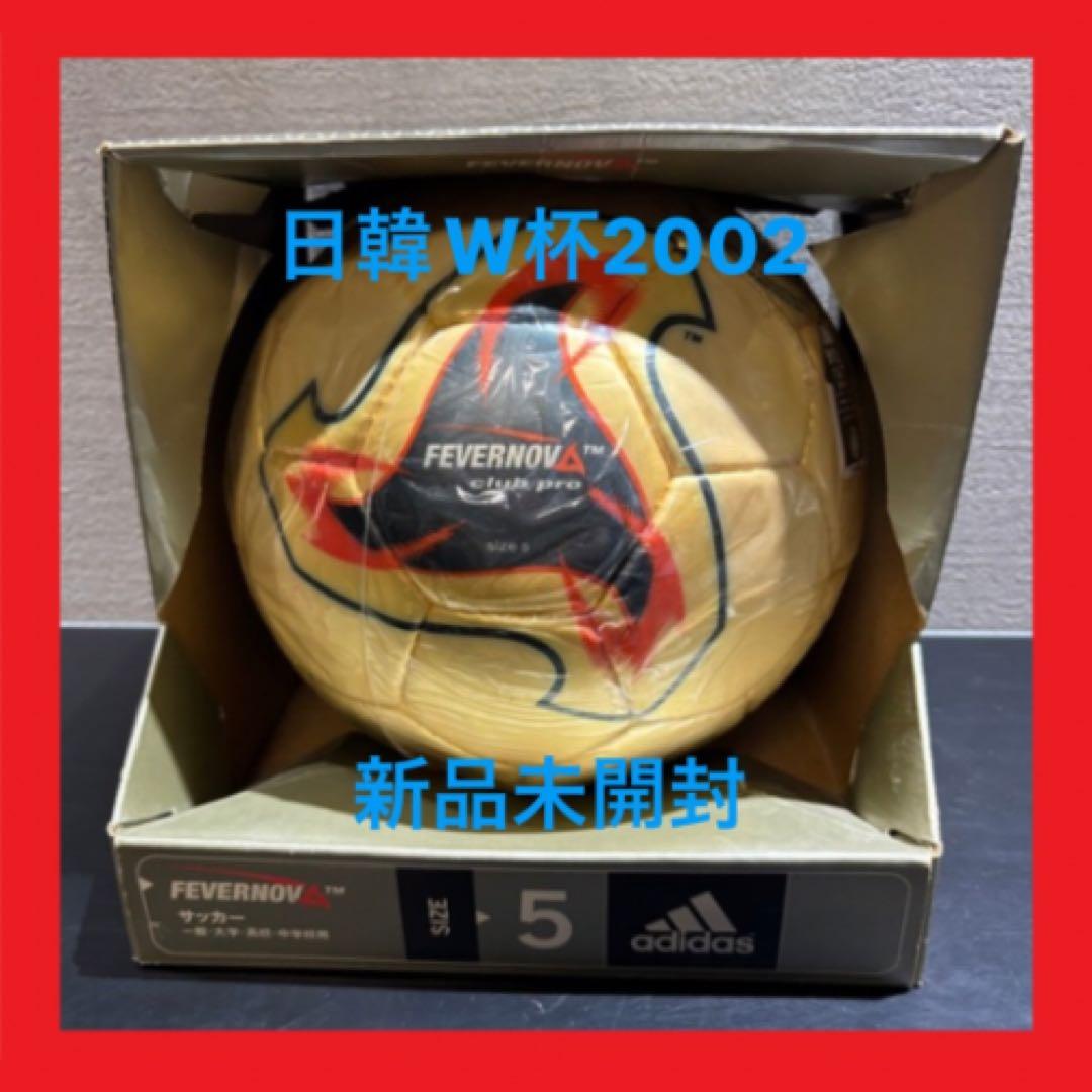 日韓ワールドカップ　2002年日韓W杯FEVERNOVA