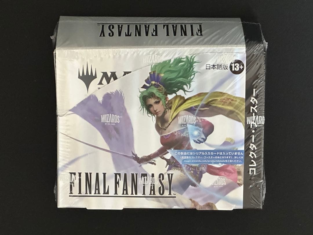 MTG FF コレクターブースター1BOX 日本語版 シュリンク付き 新品未開封
