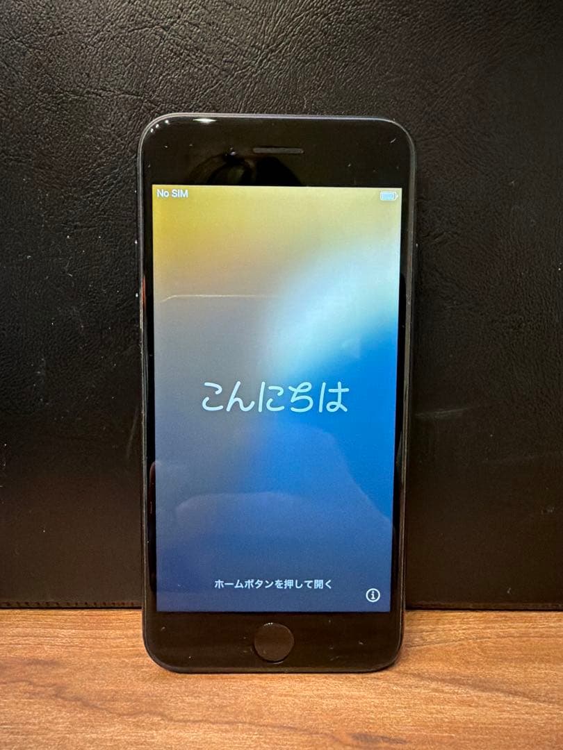 【美品】iPhone SE 第3世代 64GB ブラック SIMフリー