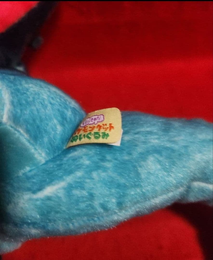 編集中　ドラゴンボール　ぬいぐるみ　３種 　七龍球Z　カリン様　プーアル