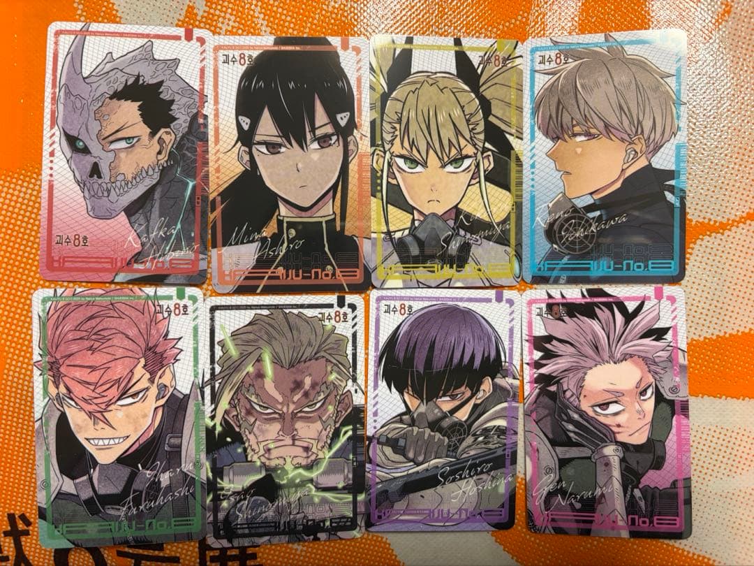 怪獣8号　韓国特装版　14巻