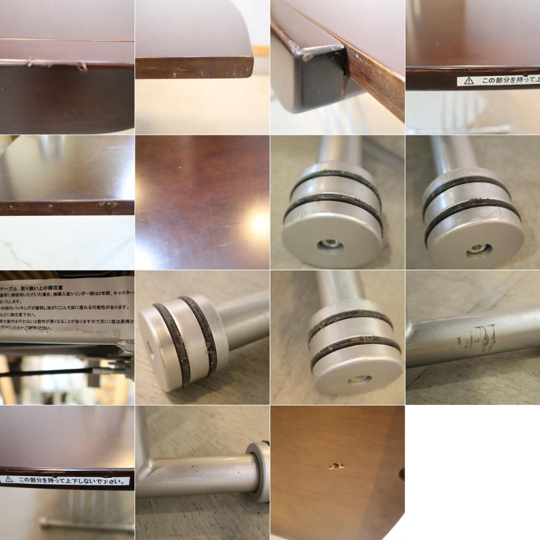 OZZIO ITALIA エクステンションテーブル 伸長式 昇降式 イタリア