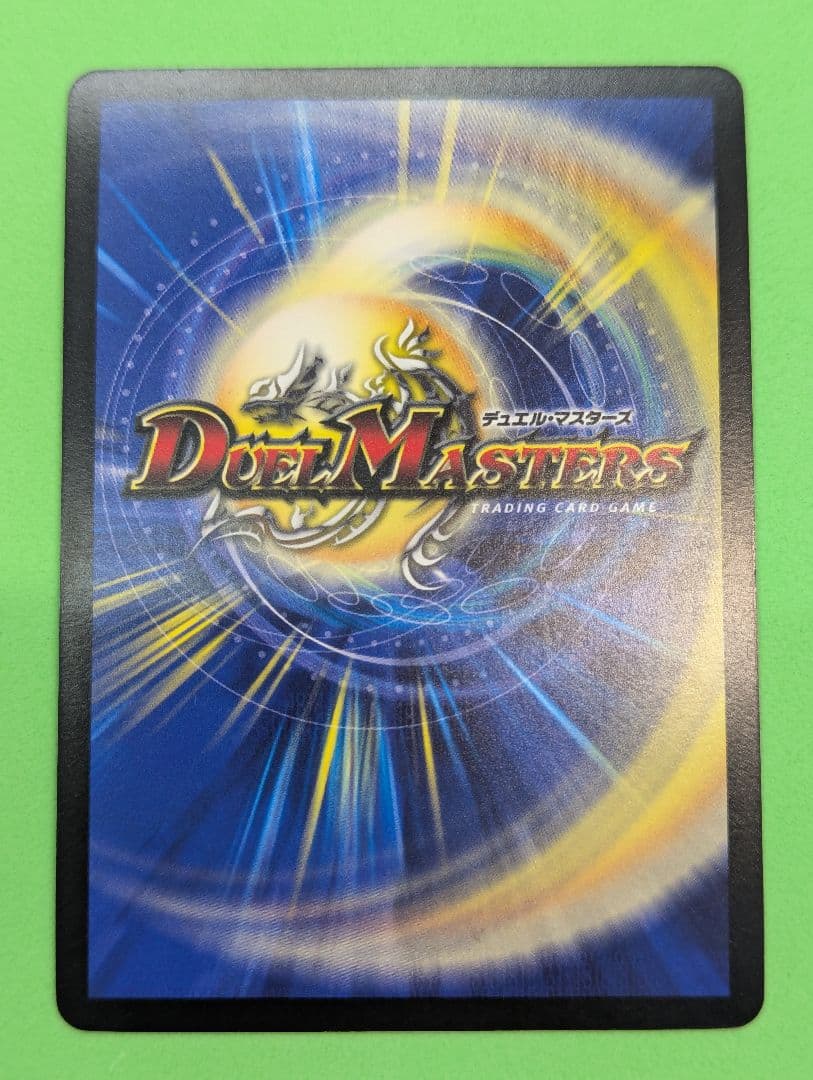 「nao」 偽りの王 ヴィルヘルム プロモ　CS