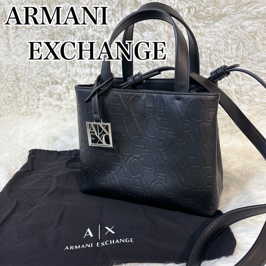 アルマーニ オールオーバー エンボスロゴ 2way ハンドバッグ ショルダー 黒