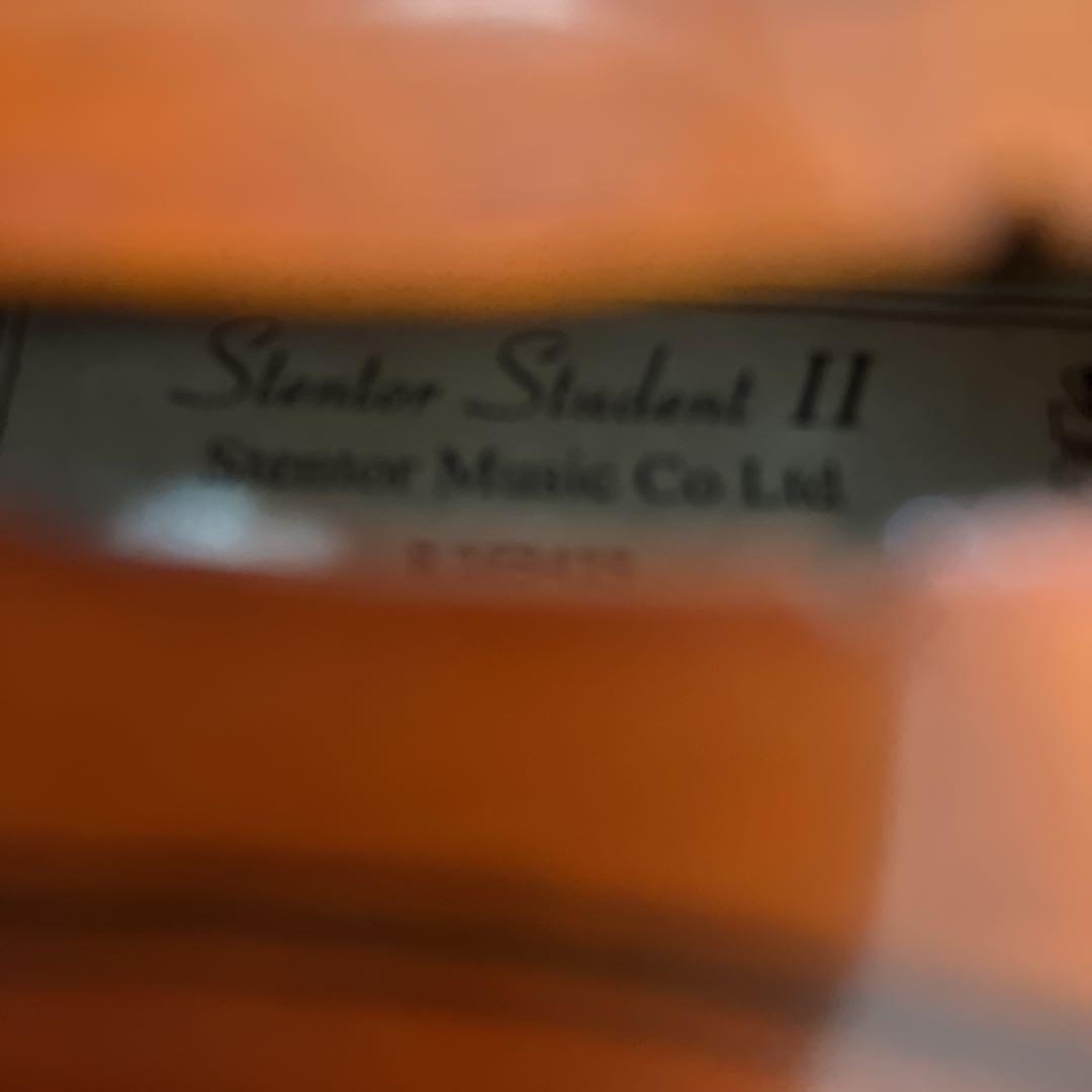 Stentor Student II 1/10 ケース弓付 幼児用 初心者モデル