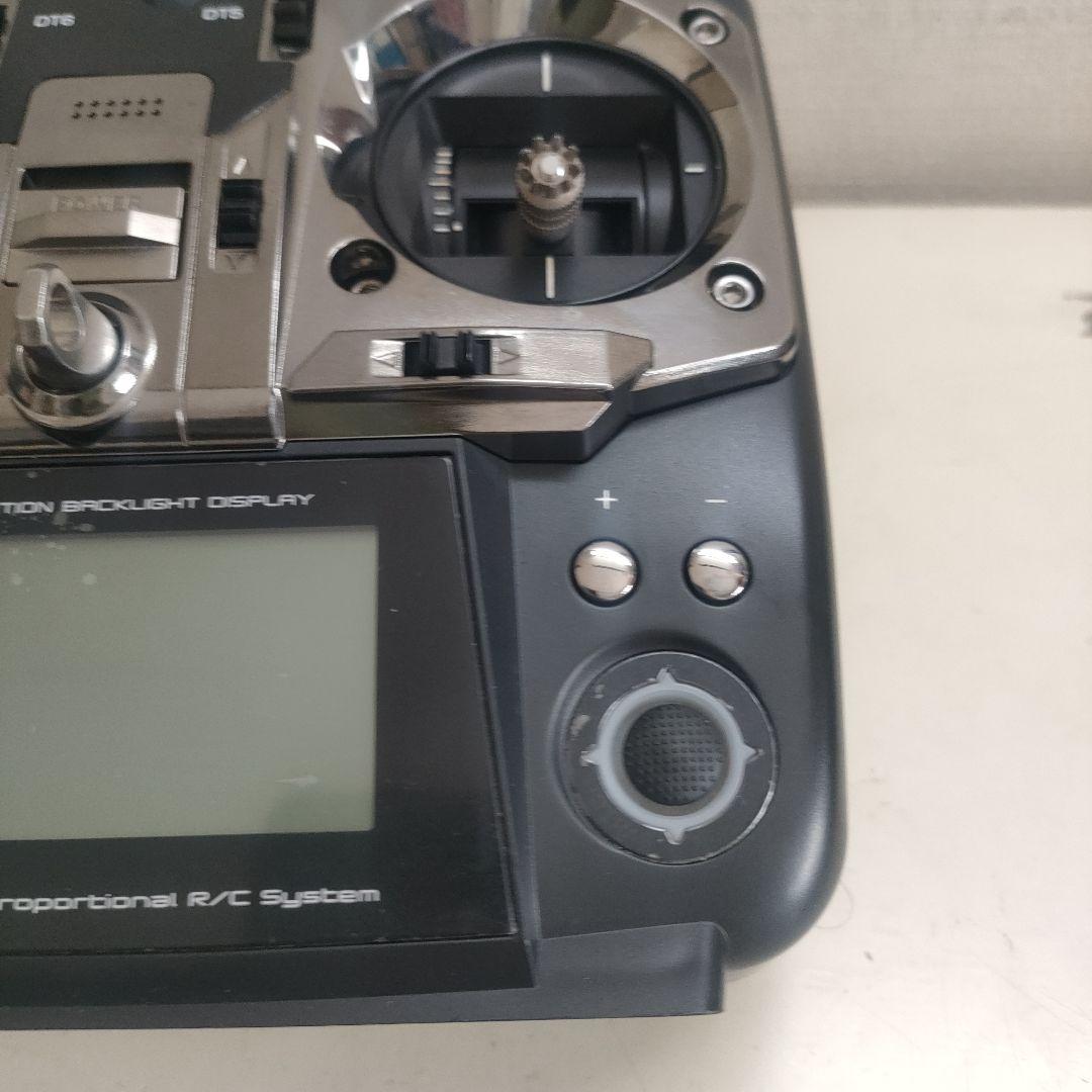 フタバ T8Jプロポのみ