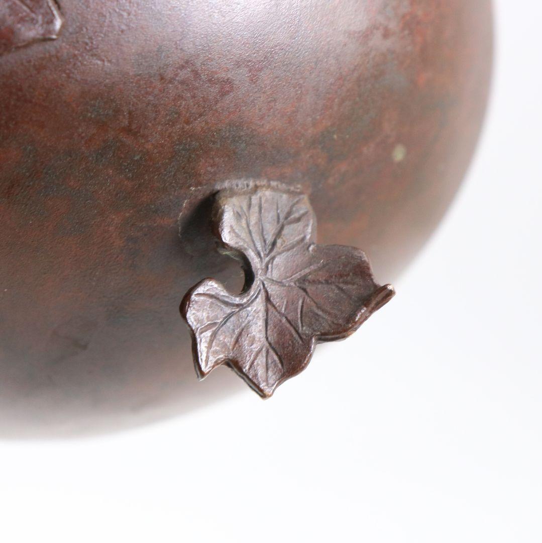 鋳師 金森浄栄作 鋳銅 瓢花入 高岡銅器 共箱　AW827