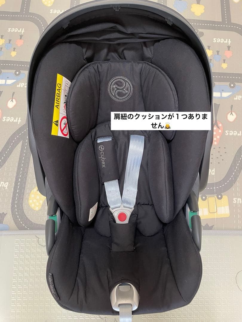 値下げ【美品】サイベックスクラウド Z2 i-Size ・ベースZ2 ・アダプタ