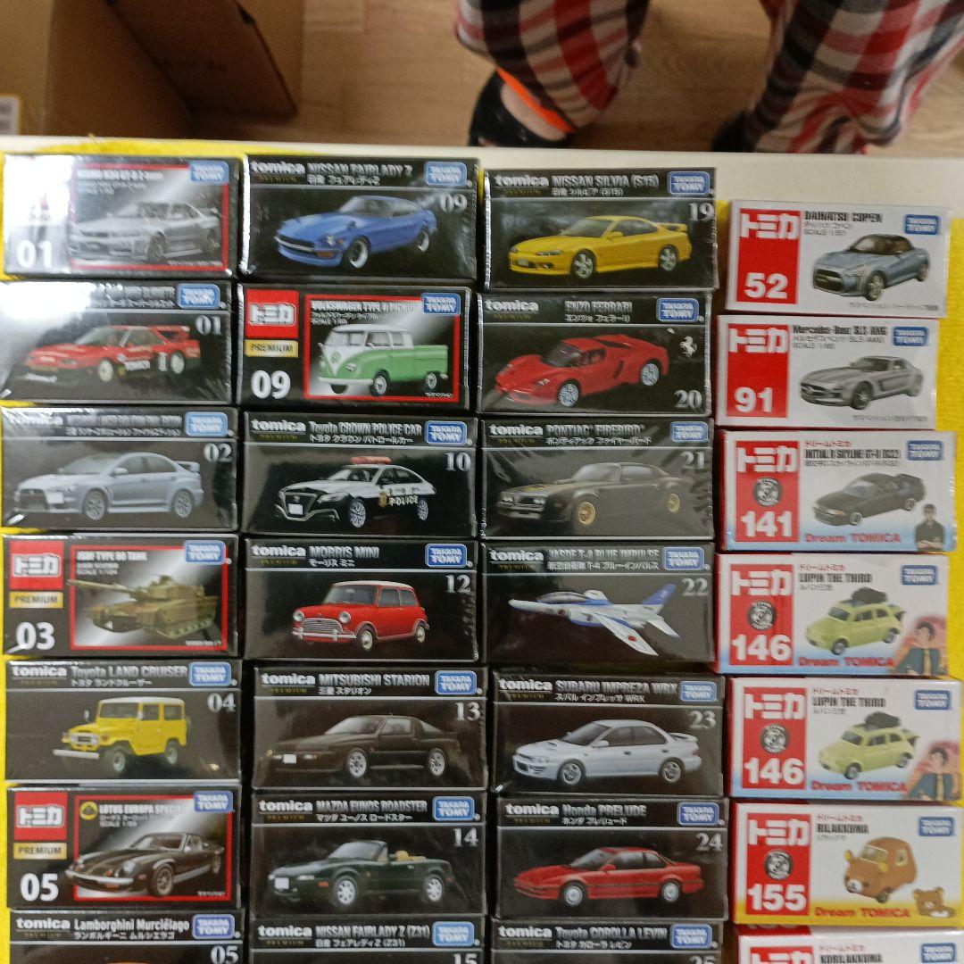 トミカ プレミアム　トミカ