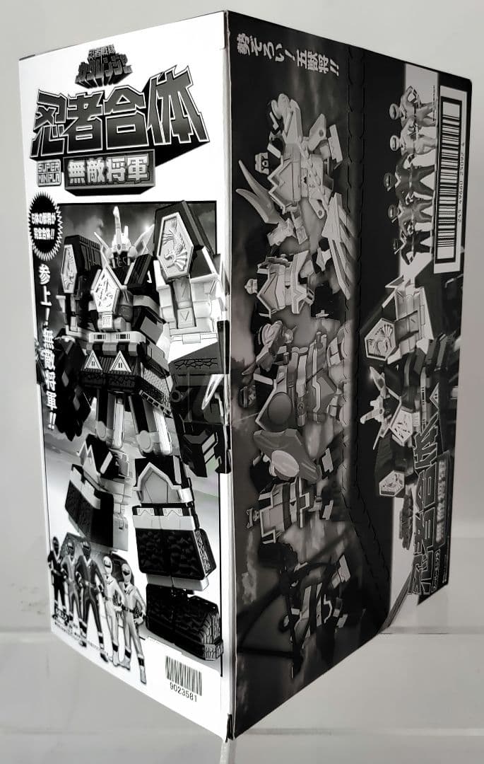 未開封品　無敵将軍　隠大将軍＆ツバサマル　ニンジャマン　SMP　合計３点