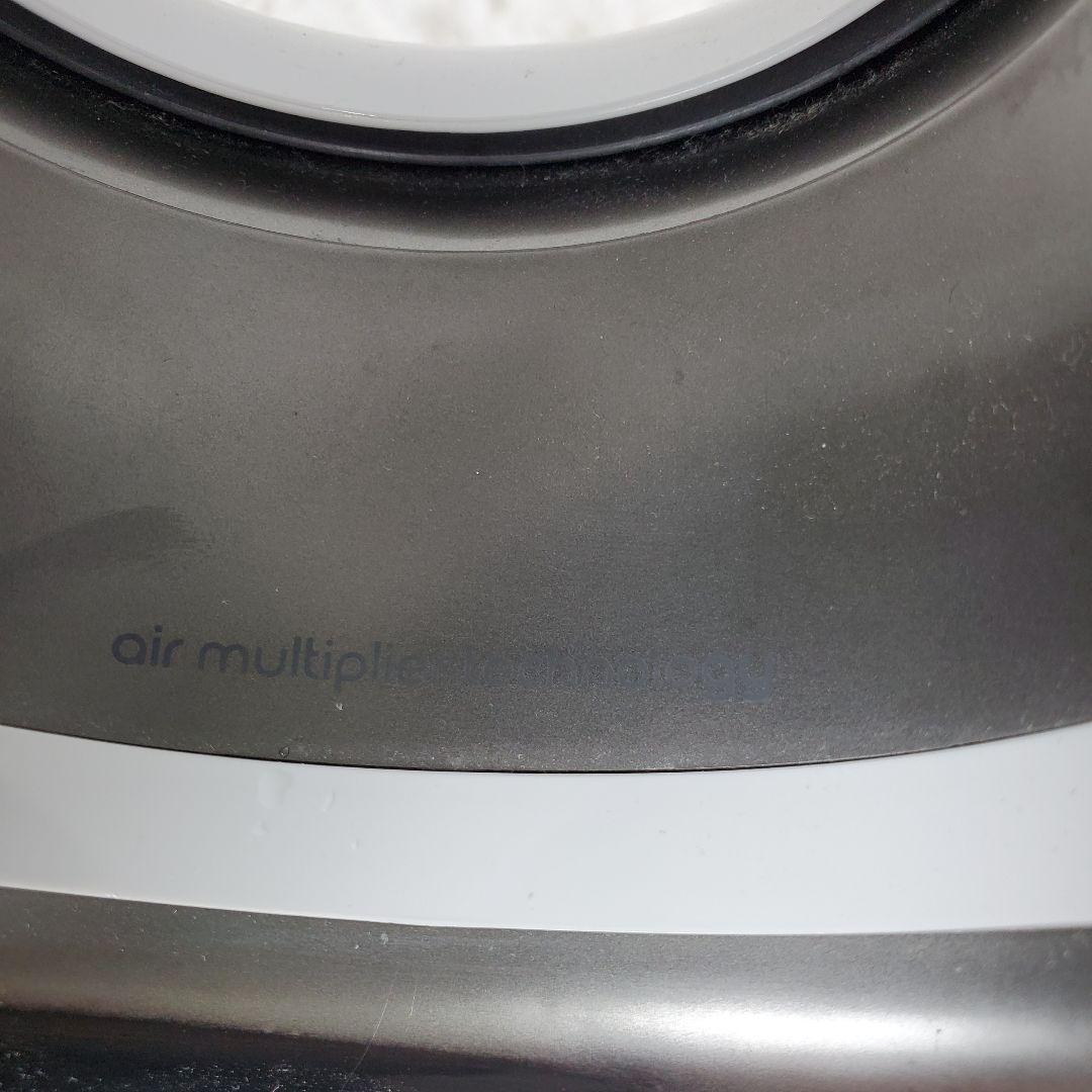 【定番】 ダイソン Hot+Cool AM09 リモコン付　2020年製