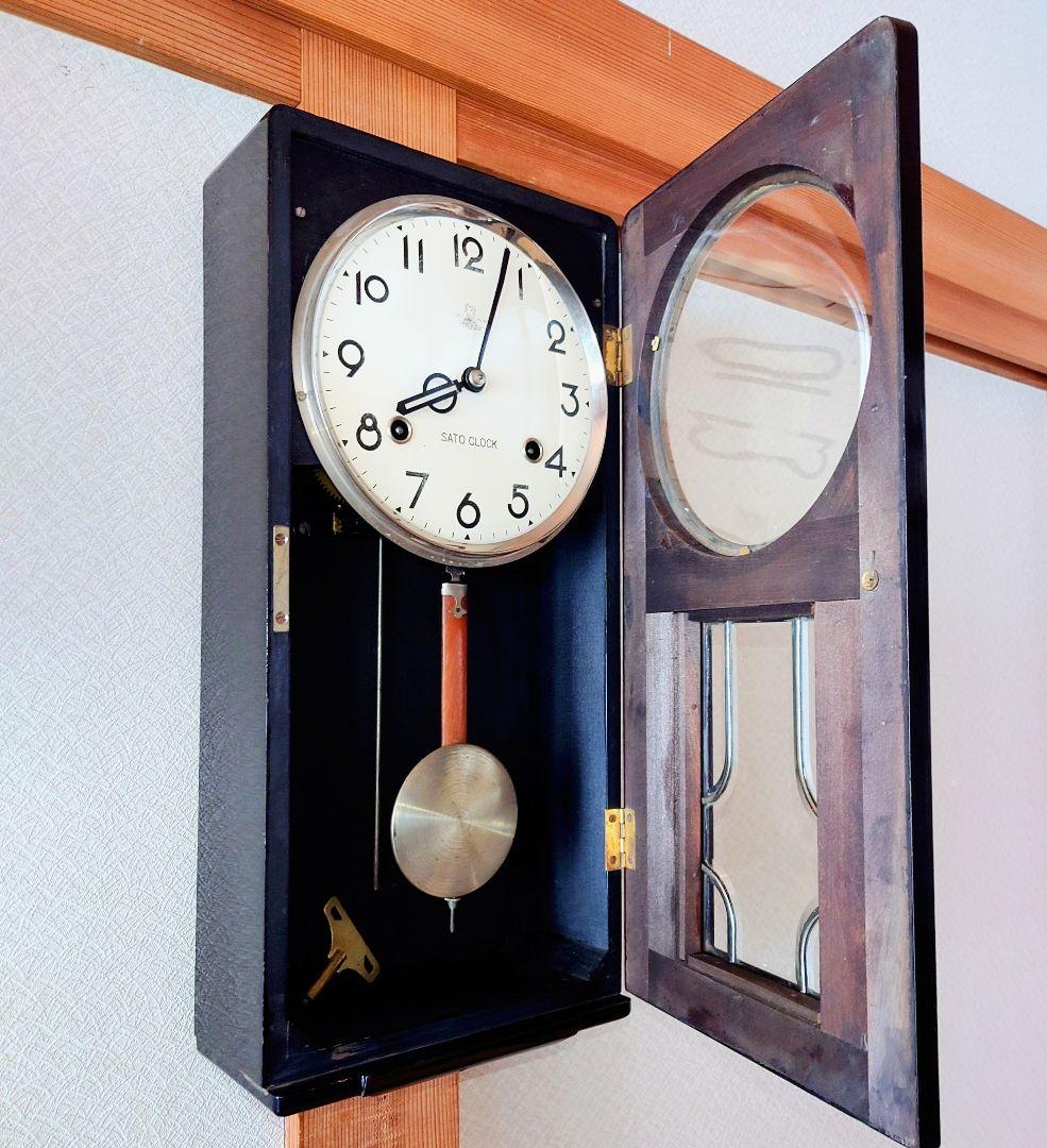 〈完動・美品〉佐藤時計地球鶏印　黒漆塗り箱型ゼンマイ振り子時計