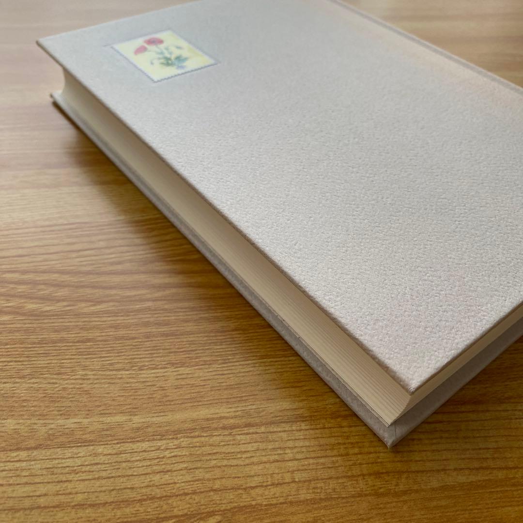 村上春樹全作品1979〜1989 全8巻セット