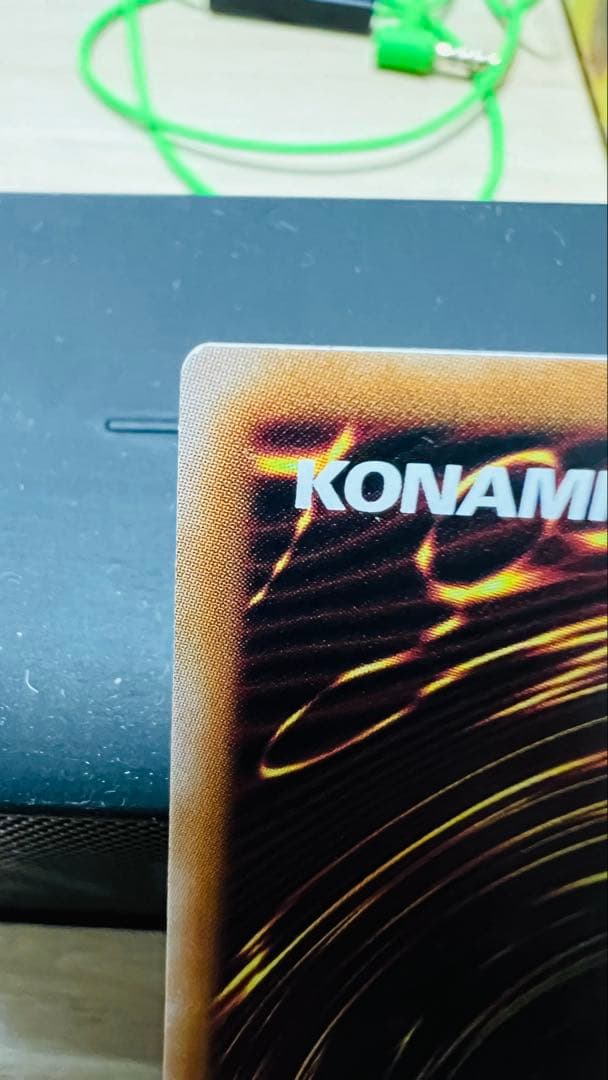 【遊戯王】無限泡影 25thシク